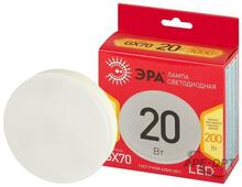Изображения товара Лампа светодиодная RED LINE LED GX-20W-830-GX70 R GX70 20 Вт таблетка теплый свет | Б0065504 | ЭРА