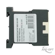Изображение товара https://img.ape-opt.ru/images/products/original/07/6d/a4/076da464d4b810b369901c9d2a5a7897.JPG