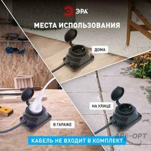 Мини-изображение товара