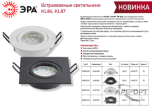 Изображение товара 1