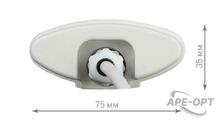 Изображение товара https://img.ape-opt.ru/images/products/original/07/8b/4d/078b4d8c0ba7ceb25355355aa1b20b13.JPG