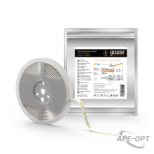 Изображение товара https://img.ape-opt.ru/images/products/original/07/8b/cf/078bcf19e1e9a3dd1b8ac460e7b36372.PNG