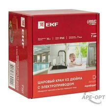 Изображение товара https://img.ape-opt.ru/images/products/original/07/b8/04/07b804cf46a189ad87309bd48b6a2832.JPG