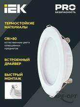 Изображение товара 4