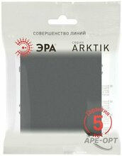 Изображение товара https://img.ape-opt.ru/images/products/original/08/21/6f/08216f0b0af98686703e88aba4604072.JPG