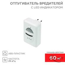 Изображение товара 1