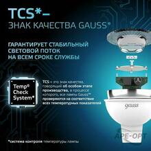 Изображение товара https://img.ape-opt.ru/images/products/original/08/2d/1a/082d1a8f2852a45bc75d2d9e2f48c0dd.JPG