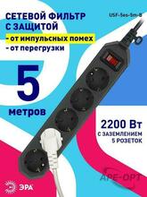 Изображение товара https://img.ape-opt.ru/images/products/original/08/82/44/0882440030298f3c51d0997cb0633ec6.JPG