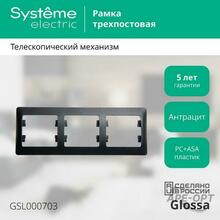 Изображение товара https://img.ape-opt.ru/images/products/original/08/82/f8/0882f844d32d330d1802c61c099f5bc5.JPEG