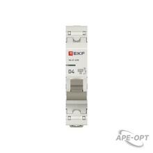 Изображение товара https://img.ape-opt.ru/images/products/original/08/aa/87/08aa87ff39a0e696972d0ca69cc529c3.JPG