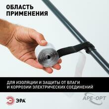 Изображение товара 2