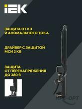 Изображение товара 4