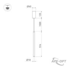 Изображения товара Светильник SP-JEDI-HANG-R18-6W Warm3000 (WH, 360 deg, 230V) (Arlight, IP20 Пластик, 3 года) | 039532 | Arlight