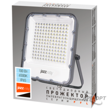 Изображение товара https://img.ape-opt.ru/images/products/original/09/27/c2/0927c20db5853b1d223efe9152cf14ed.PNG