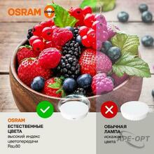 Изображение товара https://img.ape-opt.ru/images/products/original/09/73/c8/0973c8ef7def220ba55f76f10aea8113.JPG