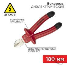 Изображение товара 1