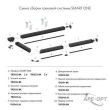Мини-изображение товара