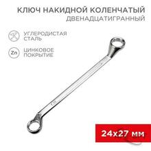 Изображения товара Ключ накидной коленчатый 24х27 мм, хром | 12-5864-2 | REXANT