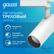 Изображение товара 2