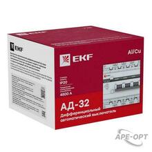 Изображения товара Выключатель автоматический дифференциальный АД-32 3P+N 20А/30мА (характеристика C, AC, электронный, ащита 270В) 4,5кА PROxima| DA32-20-30-4P-pro | EKF