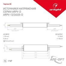 Изображение товара 2