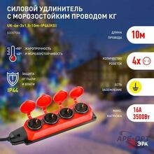 Изображение товара 1