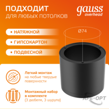 Изображение товара 2