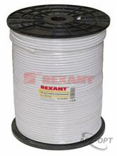 Изображения товара Кабель RG-6U+CU, (75%), 75 Ом, 305м., белый | 01-2233 | REXANT