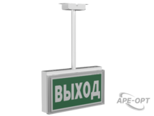 Изображение товара https://img.ape-opt.ru/images/products/original/0b/18/57/0b18574be3d0c3bd48831987a65173c7.PNG