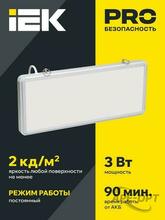 Изображение товара https://img.ape-opt.ru/images/products/original/0b/35/bf/0b35bf04e52bfb170a06210a3d3dd2ab.JPG