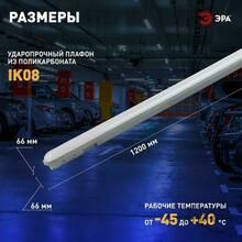 Мини-изображение товара