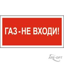 Изображение товара 1