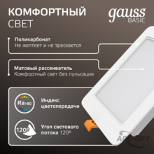 Изображение товара 6
