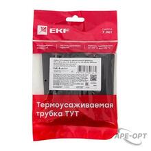 Изображение товара 5