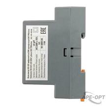 Изображение товара https://img.ape-opt.ru/images/products/original/0b/d2/21/0bd2210722ee8d6479bce1009ad0bfad.JPG
