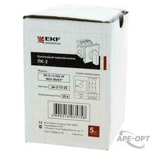 Изображение товара https://img.ape-opt.ru/images/products/original/0b/e2/9e/0be29e4b40a7fc9d24ca1843f8ba3882.JPG