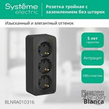 Изображение товара https://img.ape-opt.ru/images/products/original/0c/0d/55/0c0d551b08d30ef06c0421bb44d1ad75.JPEG