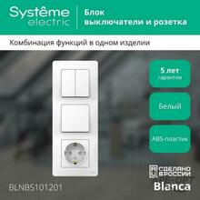 Изображение товара https://img.ape-opt.ru/images/products/original/0c/0f/c2/0c0fc2a1a321bd52fadf647cfef1dbd3.JPEG