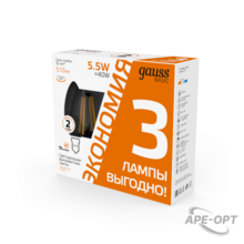 Изображение товара 4
