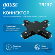 Изображение товара 5