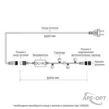 Изображение товара https://img.ape-opt.ru/images/products/original/0c/1a/62/0c1a625e095565f179f3035d62152d7e.JPG