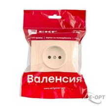 Изображение товара 8