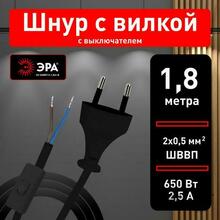 Изображение товара https://img.ape-opt.ru/images/products/original/0c/55/f6/0c55f617a76d63f808a39fdbe278406e.JPG