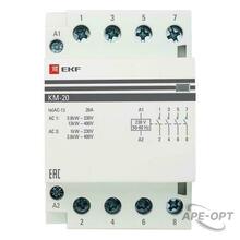 Изображение товара https://img.ape-opt.ru/images/products/original/0c/62/31/0c62313d06f50d7400e3ed875c49357e.JPG