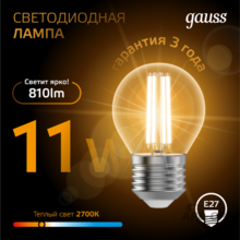 Изображение товара 3