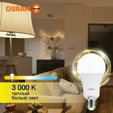 Изображения товара Лампа светодиодная LVCLA300 30SW/830 230VFR E27 10X1RU серия LED Value | 4058075696594 | OSRAM