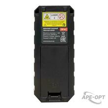 Изображение товара https://img.ape-opt.ru/images/products/original/0c/e4/b0/0ce4b0abf42d58e0992a8410c9ae4591.JPG