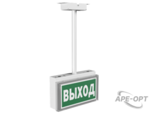 Изображение товара https://img.ape-opt.ru/images/products/original/0c/e8/96/0ce89659a7dd45d39fea0a0fef37573a.PNG