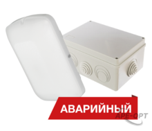 Изображения товара Светодиодный светильник Diora Луна Eco Box 15/1800 4K А | DLEcoB15-A-4K-A | Diora