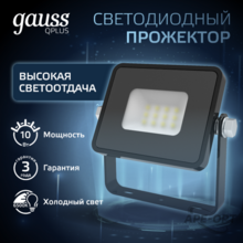 Изображение товара 3
